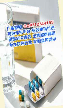 福绵借卵子文化有限公司